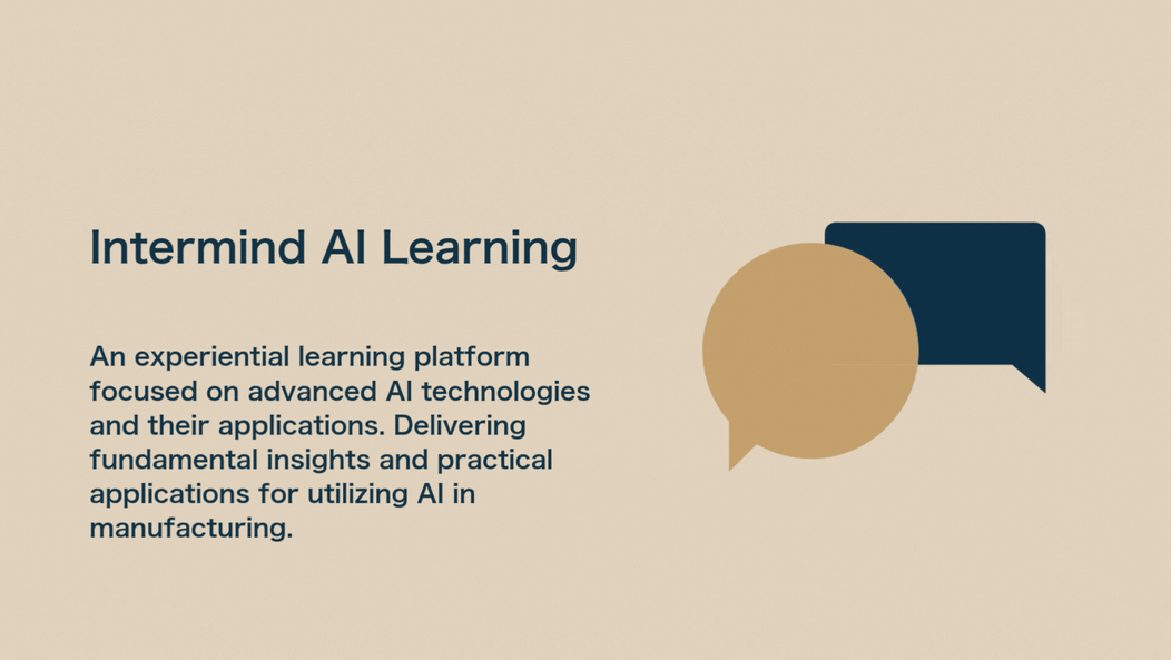 featured image thumbnail for post Release Intermind AI Learn: AI / DX Learning Platform